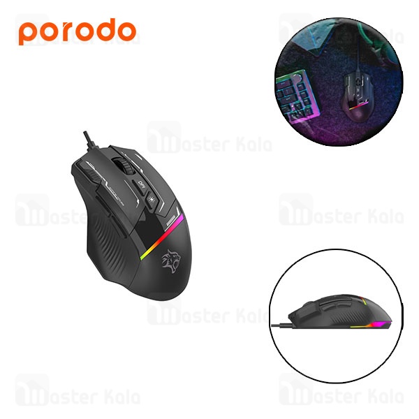 موس سیمی گیمینگ پرودو PDX321 Gaming Wired Mouse